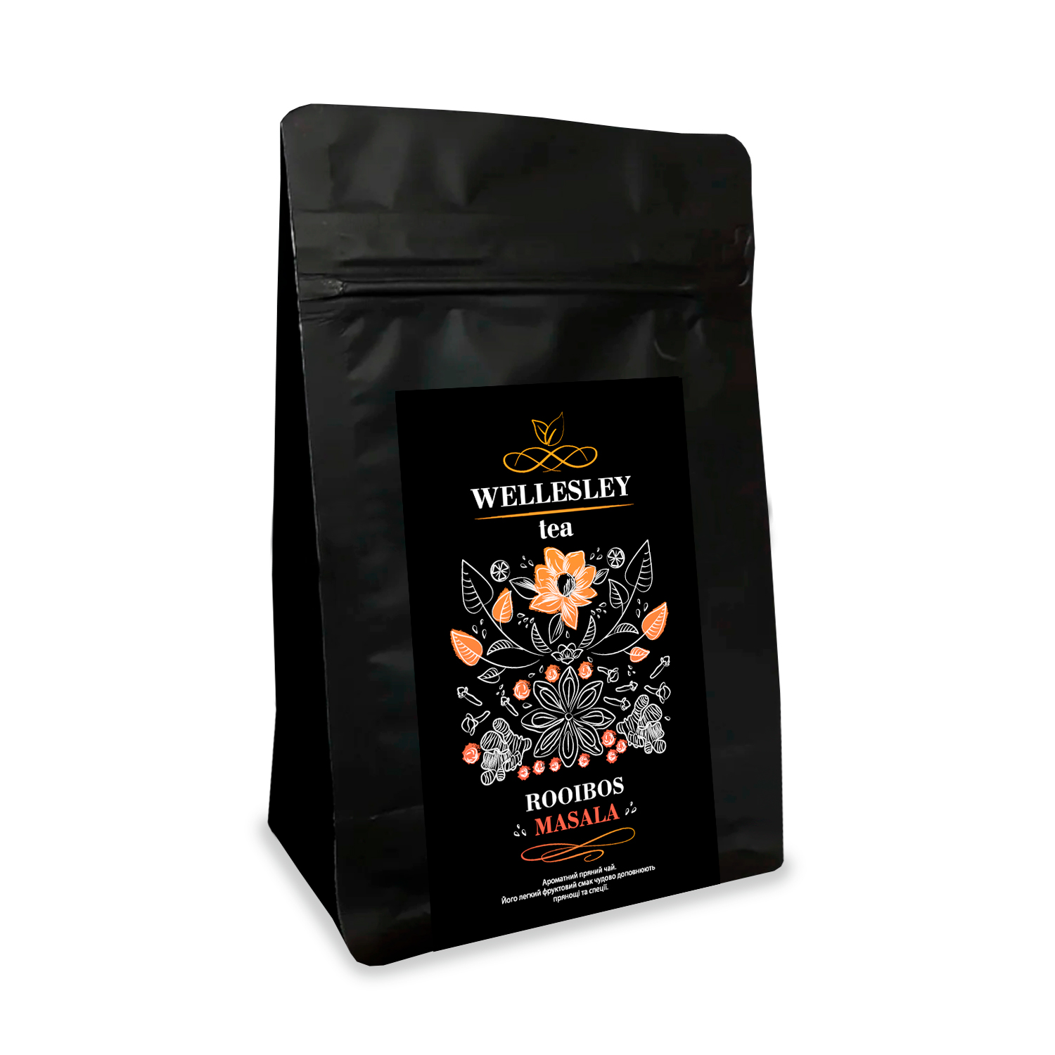 Чай Rooibos Masala